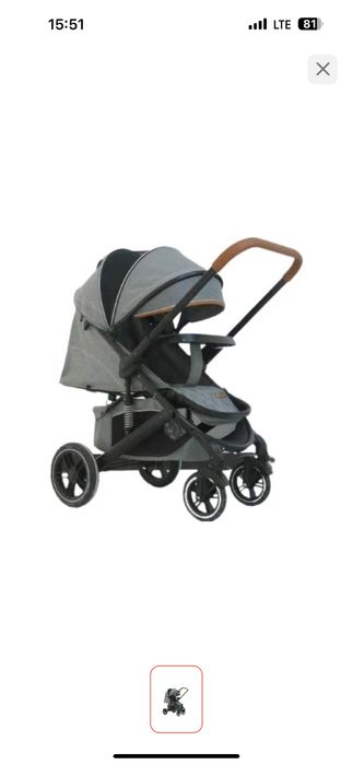 Коляска Текнум !