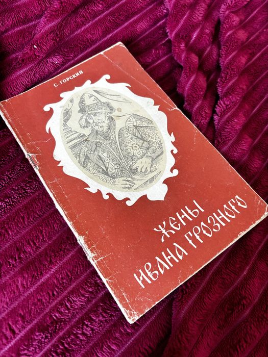 Книги по 100тг.