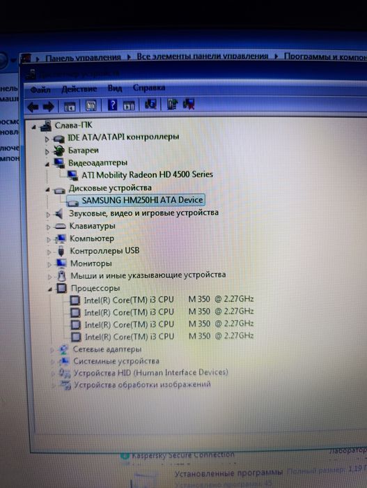 Ноутбук Samsung Core i3