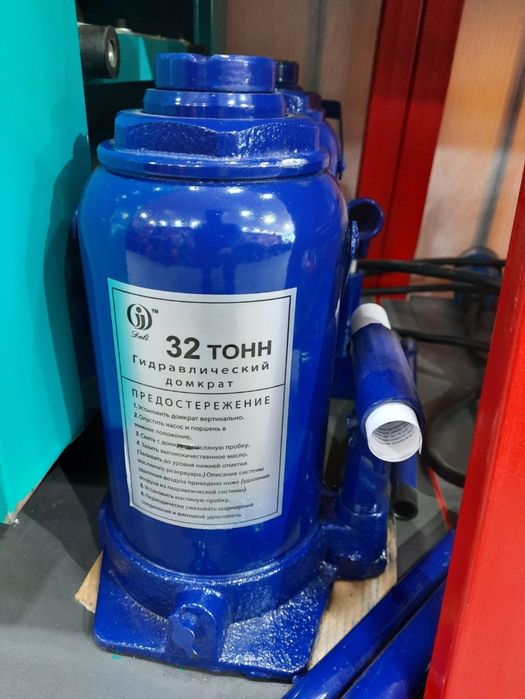 Домкрат гидравличискый
