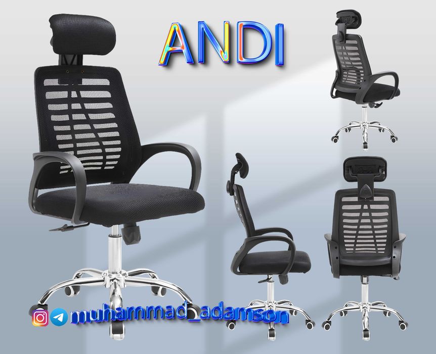 Кресло сеточная Andi для офиса, для дома, скидка, доставка бесплатная