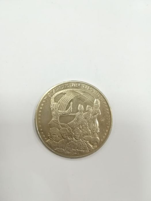 Продам коллекционные монеты