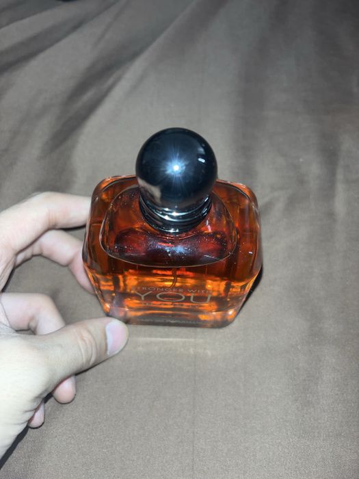 stronger with you intensely