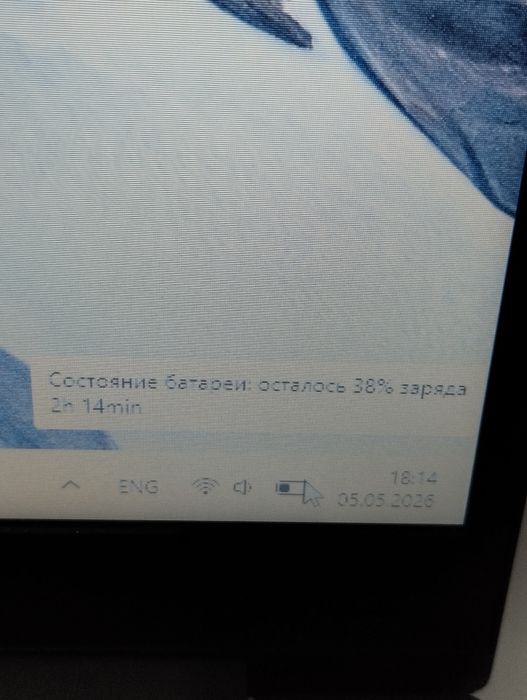 Ноутбук для учёбы и работы,ssd,ram 8
