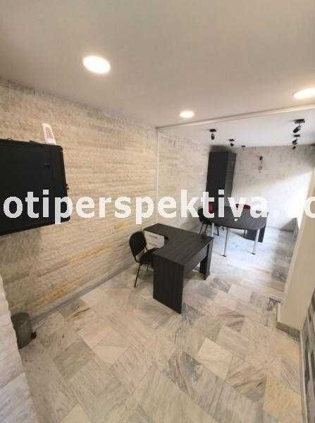 Продава се Офис в Пловдив, Център - 32 кв.м за 1957 €/кв.м - Снимка #5