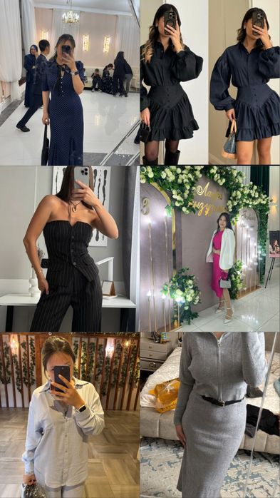 Все одевались только 1-2раза