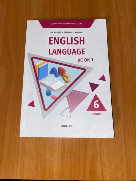 Продам книги для НИШ