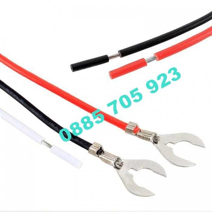 Реле модул за автоматично пускане на  фарове Дневни светлини DRL