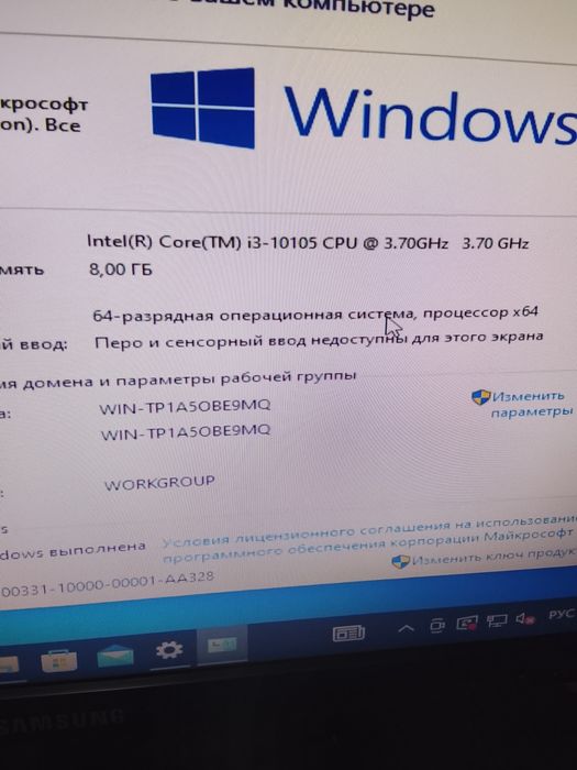 Domawniy  igravoy komyuter i3 10100 ozu 8gb