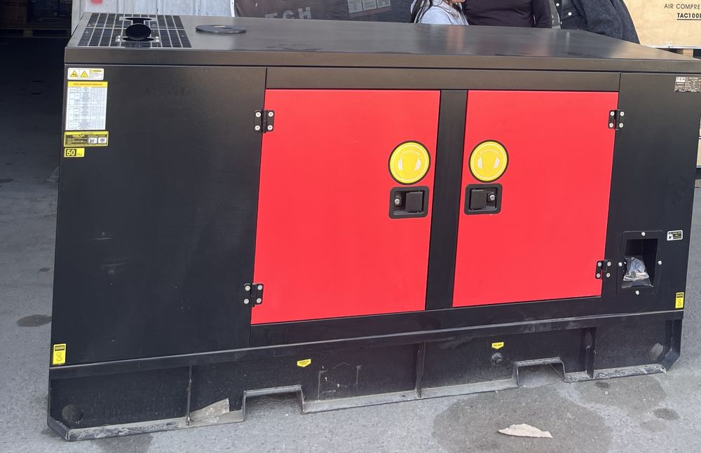 Аренда генераторов