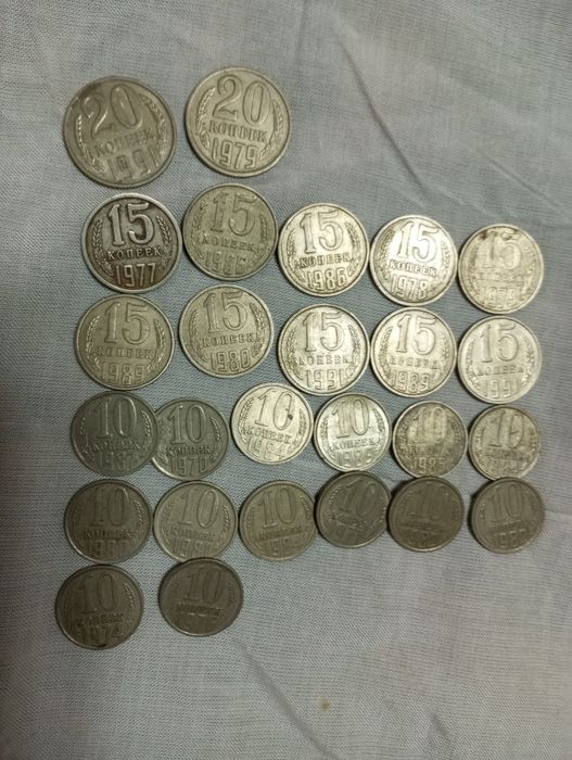 Продам монеты СССР