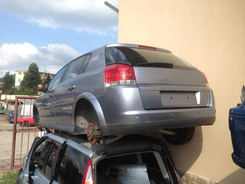 Опел Вектра C 2.2i Signum / Opel Vectra C 2.2i Signum на части