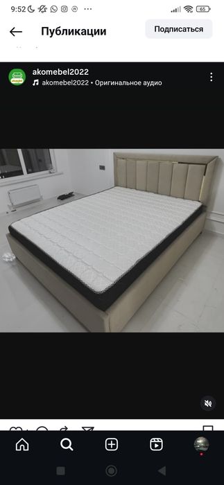 Кровать двуспальная качество