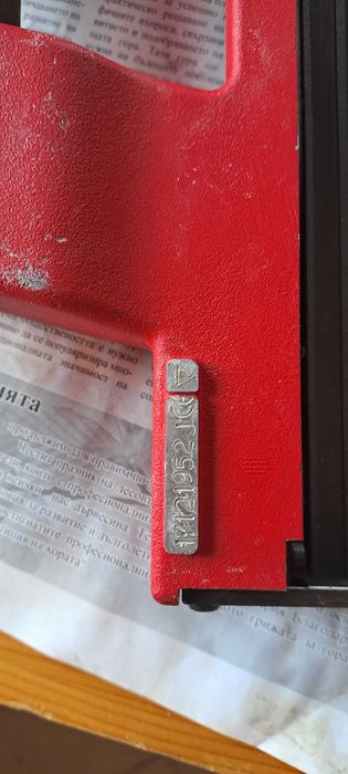 Професионален такер Haubold 9180