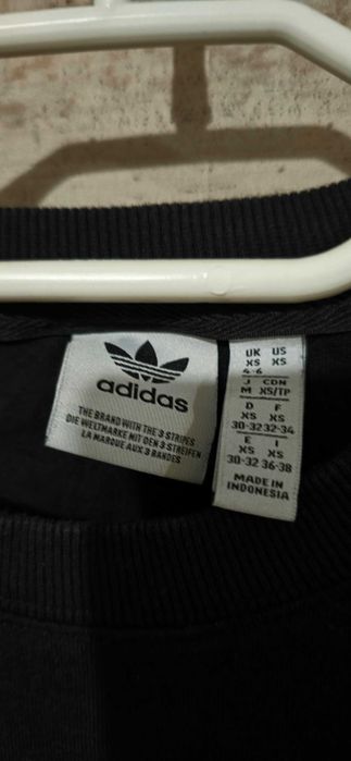 Adidas S-къса тениска (А-166)