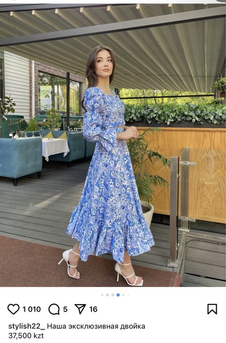 Продам платье на выпускной балл