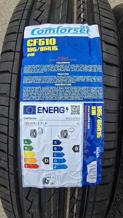 Летни гуми 15 цола COMFORSER 195/65/15 /ЧИСТО НОВИ/ 2 бр.
