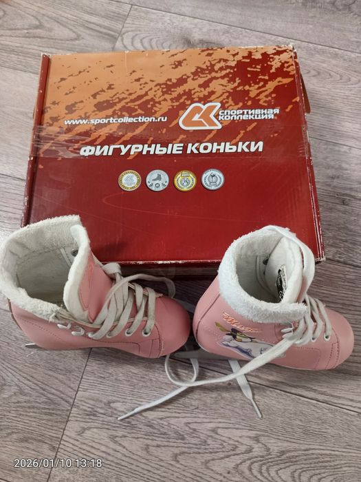 Продам детские коньки