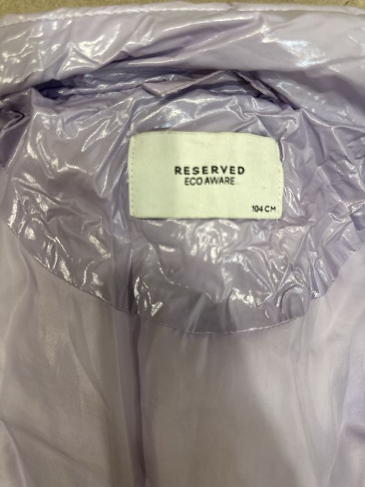 Продам куртку