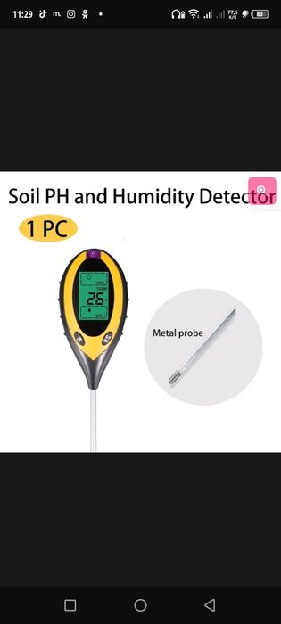PH измеритель для грунта