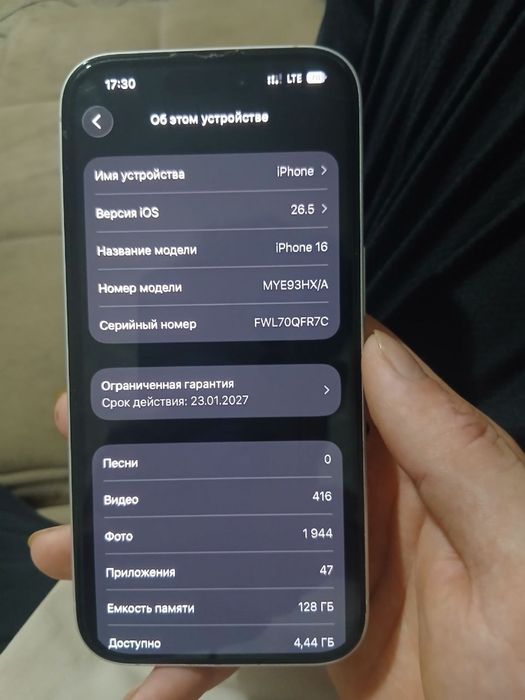 Iphone 16 128GB white 1 сим карта + e-sim