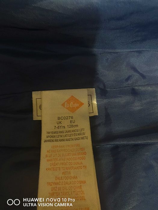 Якенце за момиче. Lee Cooper