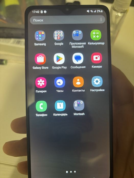 Samsung a32 128 гб