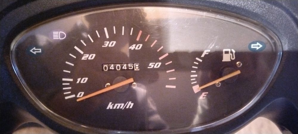 Продам скутор 150 кубов