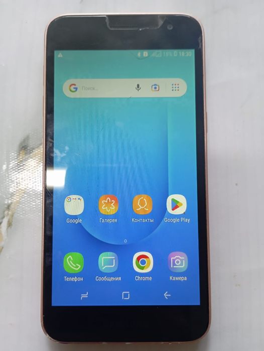 Продам телефон...