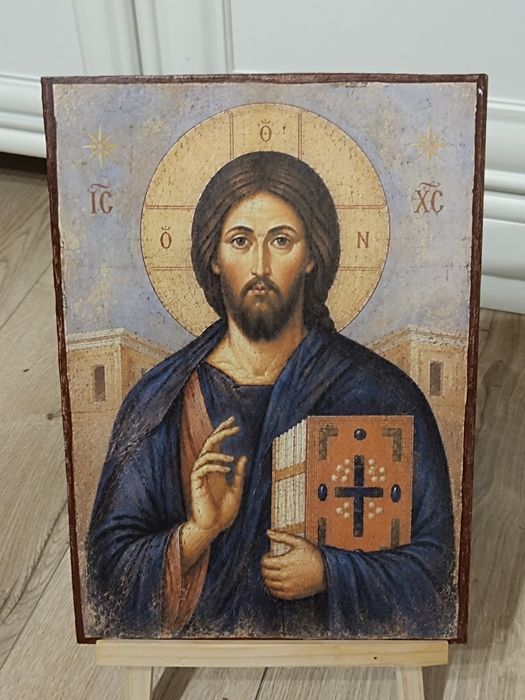 Iisus Hristos în muntele Sinai