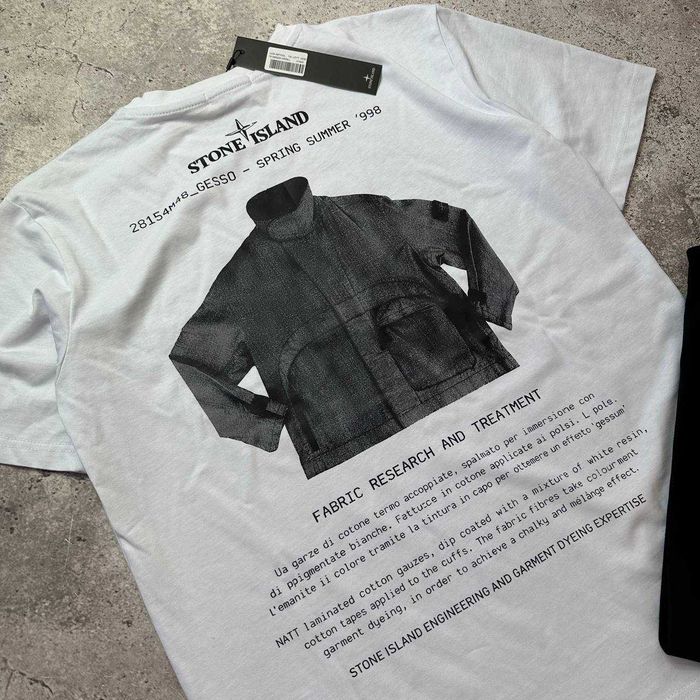 Тениска Stone Island