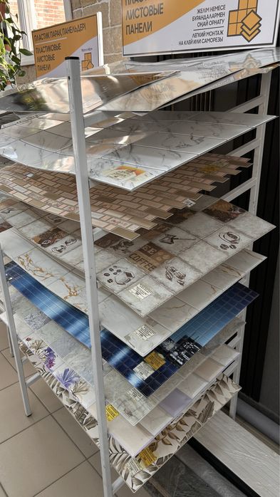 Панели обычные и самоклеющиеся