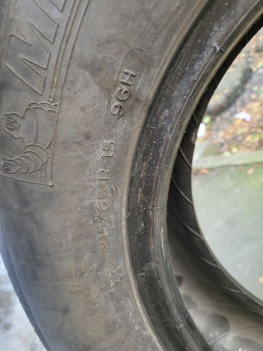 Автомобильные шины