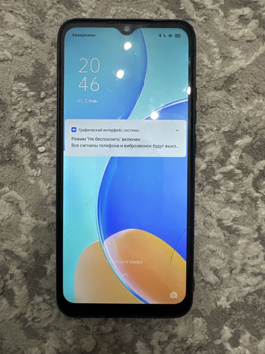 Телефон оппо а15с Oppo A15s