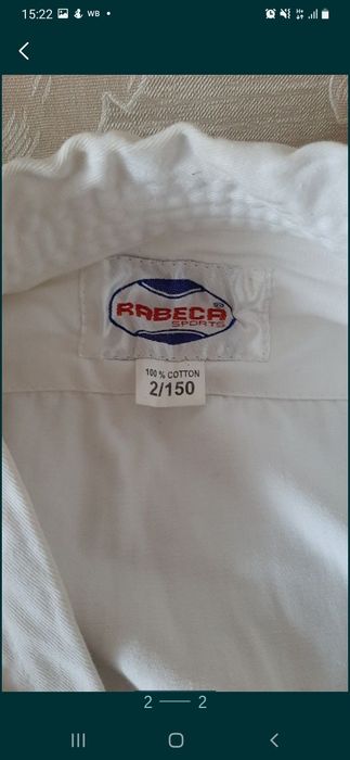 Кимоно для айкидо