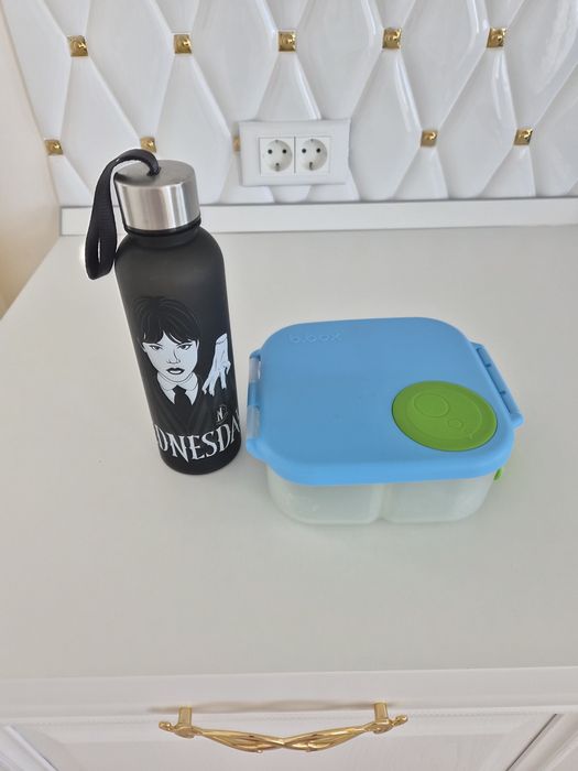 Lunch box si termos