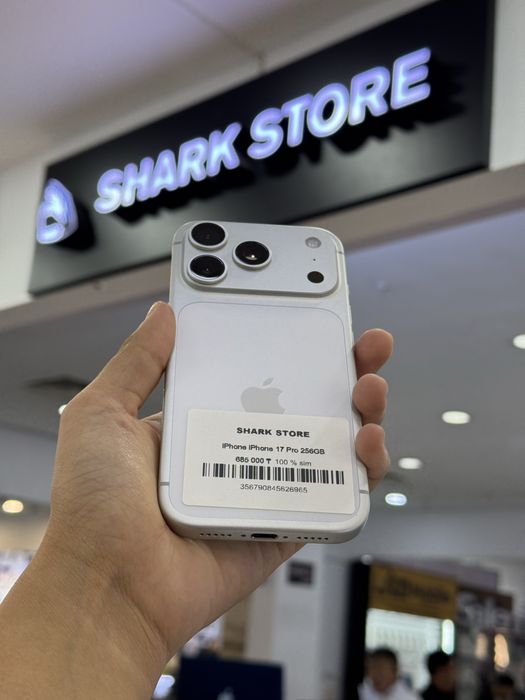 iphone 17 pro Shark Store