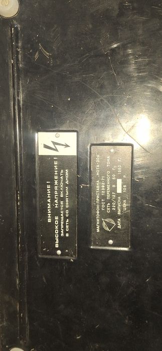 Куллер сотилади рабочи