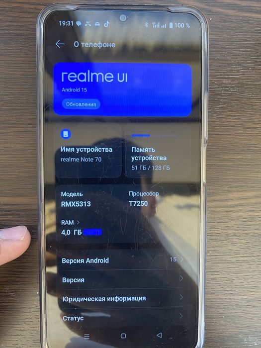 Realme Note 70 128GB