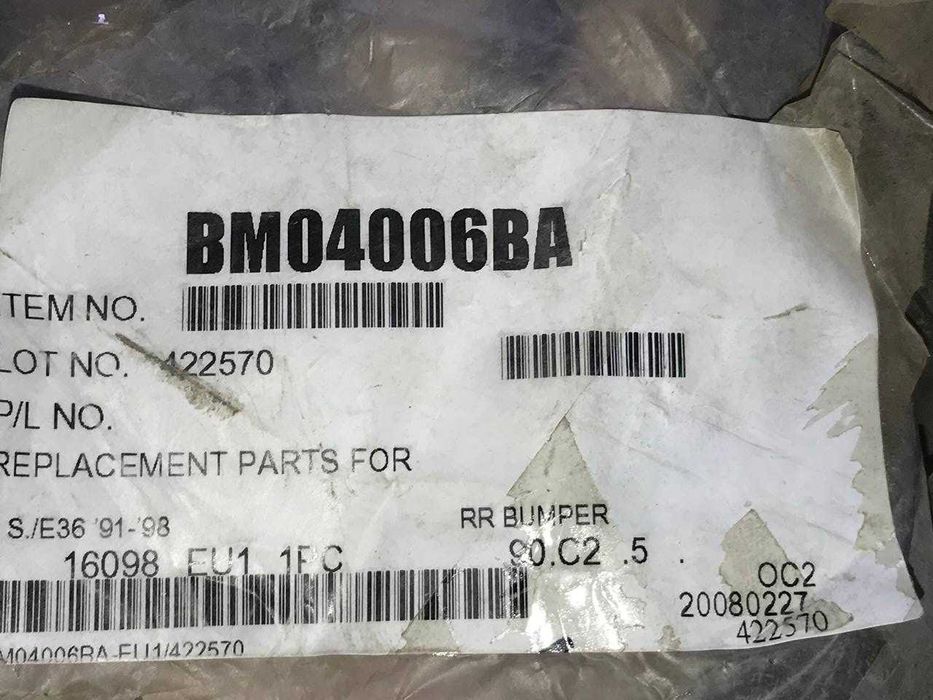 Задний Бампер BMW E36 91-98 BM04006BA