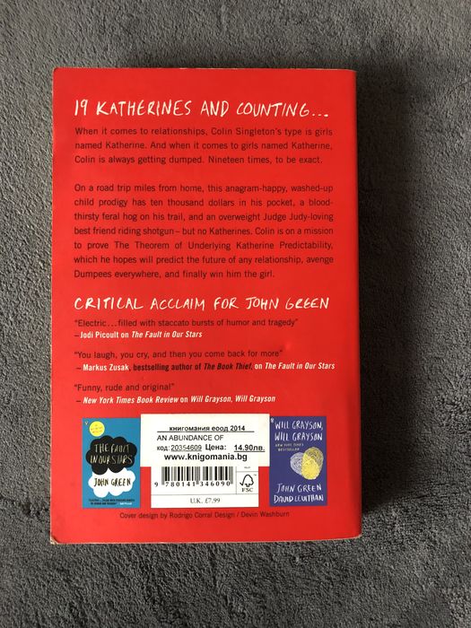 Книга - An abundance of Katherines