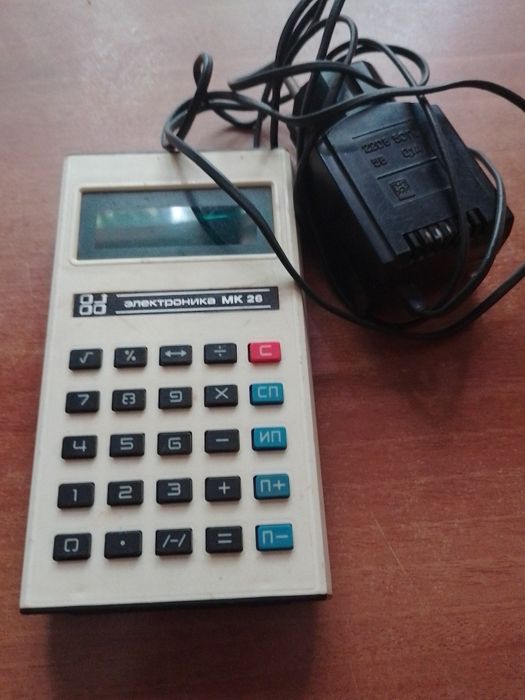 Калькулятор электроника МК 26 ссср
