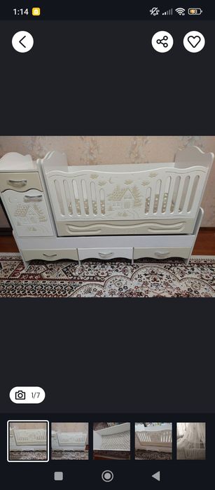 Bolalar kravati детские кроват