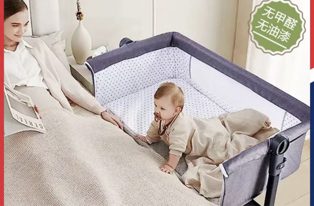 Кроватька детская