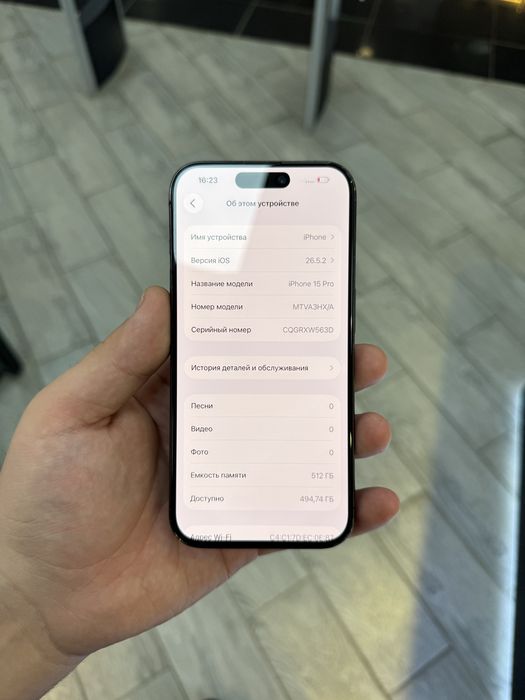 iPhone 15 Pro - 512GB