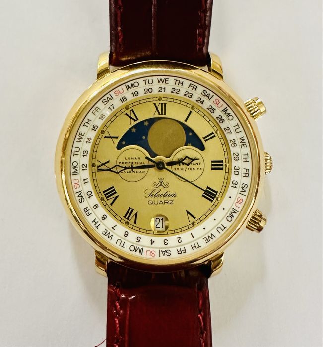 Часовник оригинален