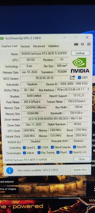 Видеокарта Gigabyte 4070 Ti SUPER