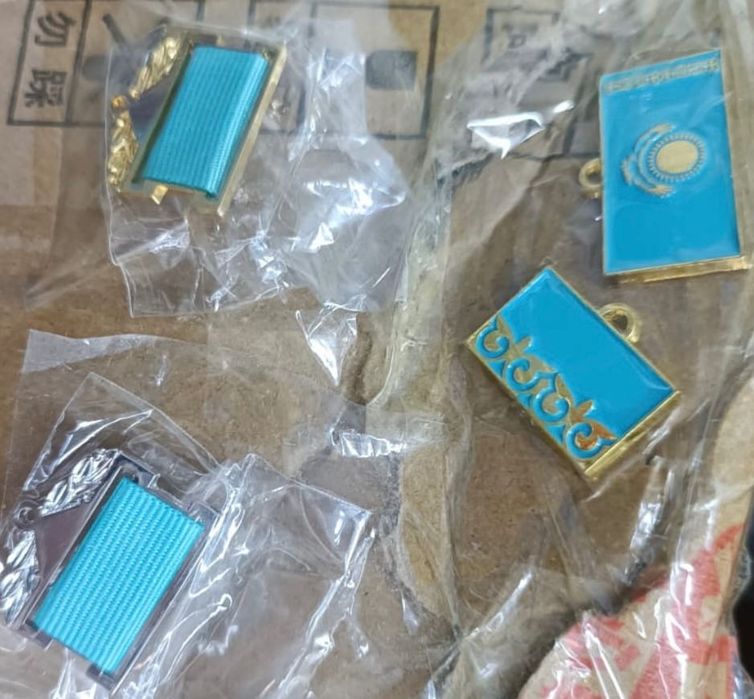 Планка ( колодка) для медалей