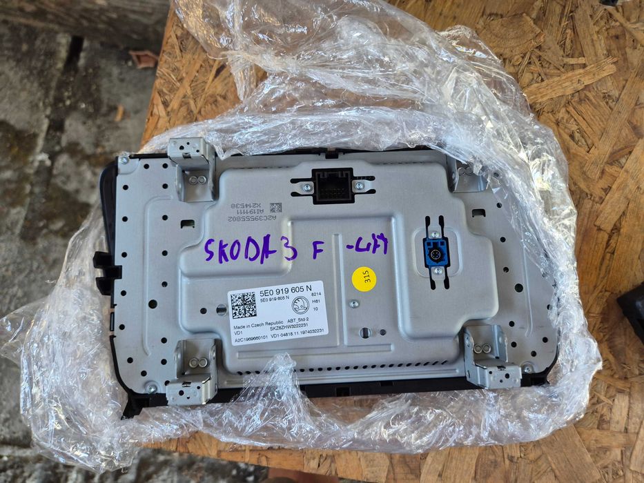 Display navigatie 5E0919605N Skoda Octavia 3 facelift 2017 - 2020