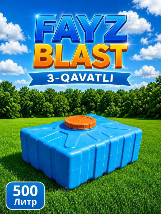 Fayz Plast 3-qavatli suv bo‘chkasi — Areston uchun ideal variant